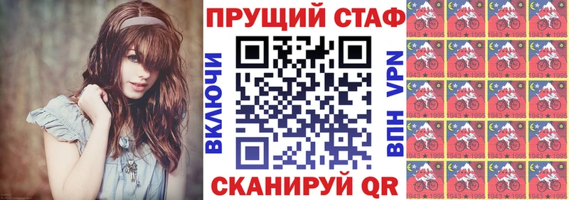 Купить наркотики цена Волжский A PVP Cocaine МЕФ АМФ МАРИХУАНА