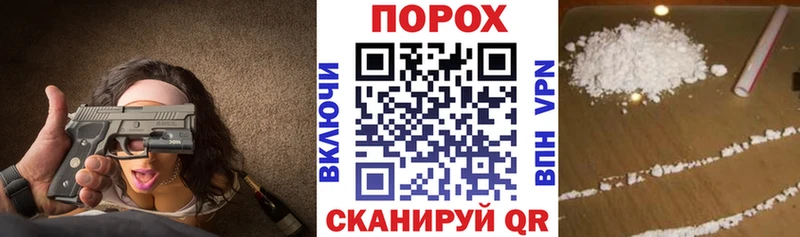 АМФЕТАМИН Premium  Волжский 