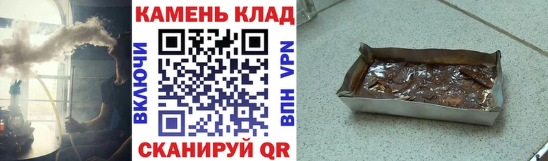 ГАШ Ice-O-Lator  Волжский 