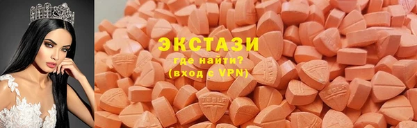 бутират Богданович