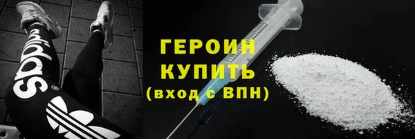 бутират Богданович