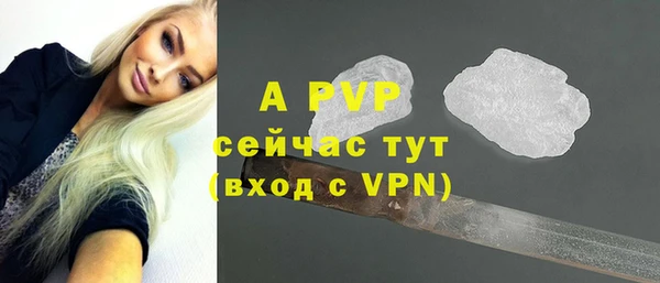 бутират Богданович