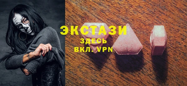 бутират Богданович