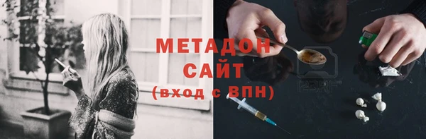 прущие крисы Богородицк