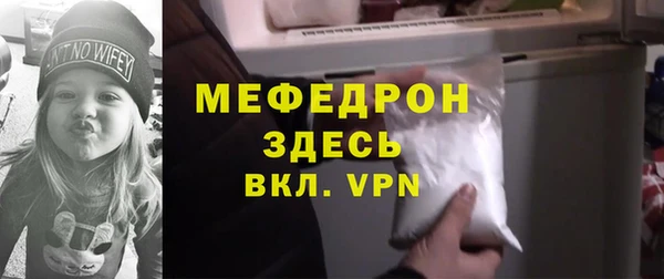 бутират Богданович