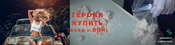 бутират Богданович