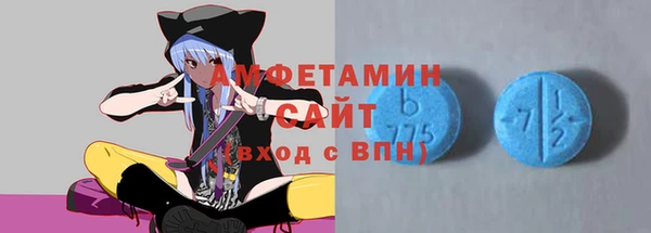 прущие крисы Богородицк