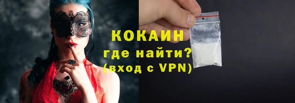 бутират Богданович