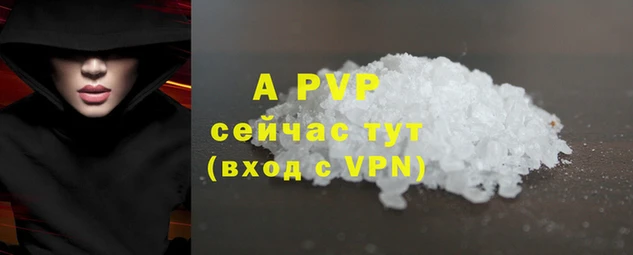 бутират Богданович