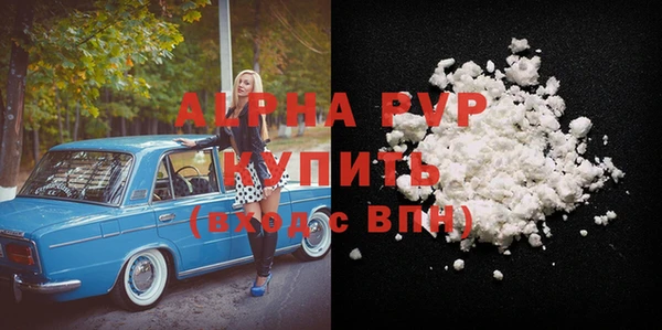 бутират Богданович