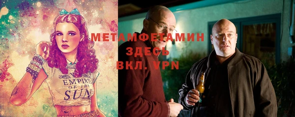 бутират Богданович
