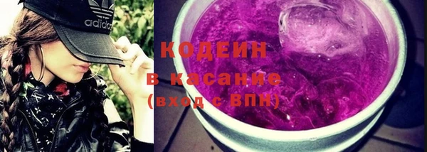 прущие крисы Богородицк