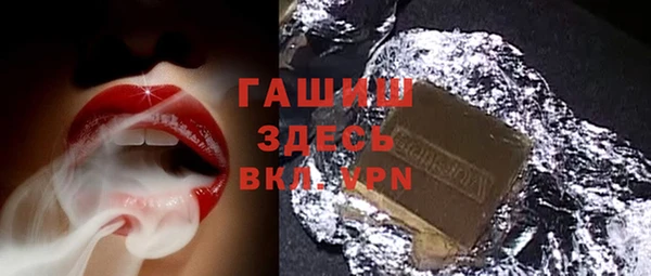 бутират Богданович