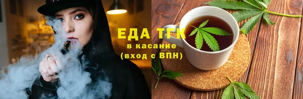 бутират Богданович